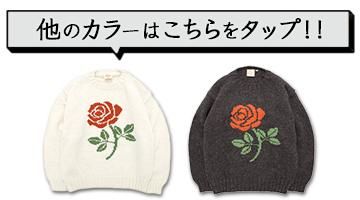 HAVE A GRATEFUL DAY ϥ֥쥤ȥեǥROSE KNIT CREWο㤤ξʤϤ