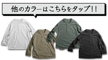 remilla ߡåХإ꡼¾οξʤϤ