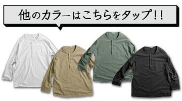 remilla ߡåХإ꡼¾οξʤϤ