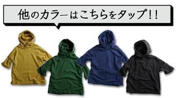 remilla ߡå饰ɥʬաɤ¾οξʤϤ