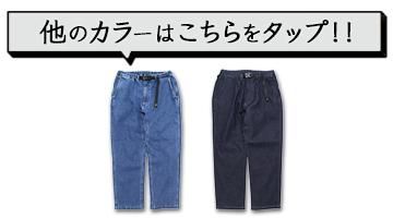 GOHEMP إס11.5oz EG CLIMBING PANTS¾οξʤϤ