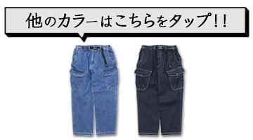 GOHEMP إס12oz CLIMATE PANTS¾οξʤϤ