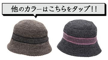 Nasngwam ʥ󥰥HIGHLAND2000 KINGSTON HAT¾οξʤϤ