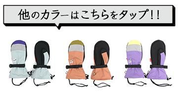 ��KM4K ���⥷����GMC GLOVE 5�Υ��顼Ÿ�������Ϥ�����