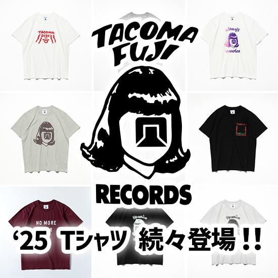 タコマフジの2025 Tシャツ