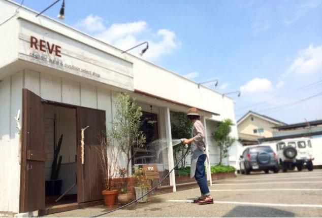 お店の写真