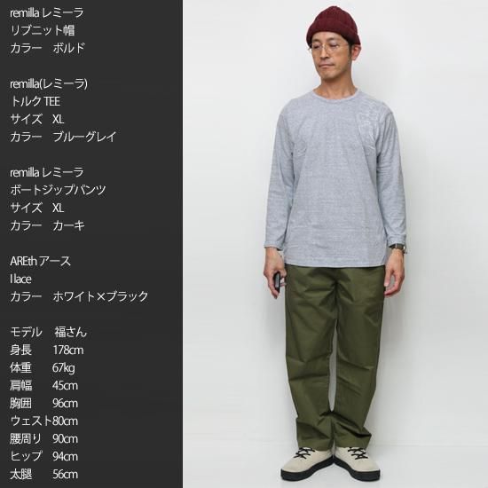 remilla レミーラ｜remilla(レミーラ) トルク TEE (ホワイト)(九