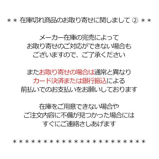 AREth アース｜I velcro (ブラックレザー)(アイ ベルクロ