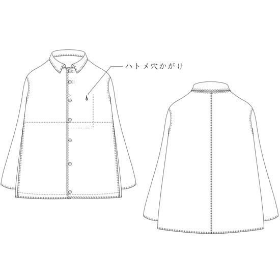 remilla レミーラ｜デッキジャケット (ネイビー)(ジャケット