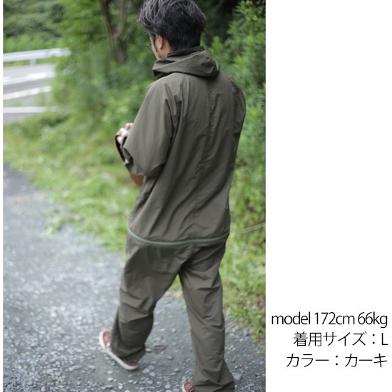 REMILLA Boat Zip Smock - パンツ