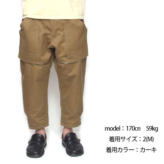 セネリエ　Tool box pants