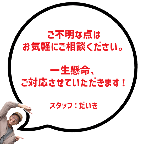 Nasngwam ナスングワム|GASHER VEST (ネイビー)(ダウンベスト) Nasngwam ナスングワム|GASHER VEST (ネイビー)(ダウンベスト)