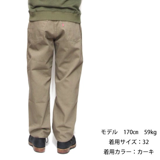 GO WEST ゴーウェスト｜VINTAGE PIQUE LOOSE TAPERED PANTS (カーキ)(テーパードパンツ)