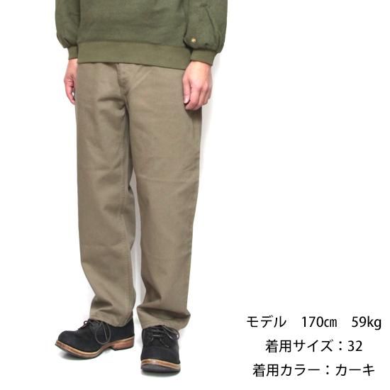 GO WEST ゴーウェスト｜VINTAGE PIQUE LOOSE TAPERED PANTS (カーキ)(テーパードパンツ)