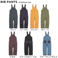 GREEN CLOTHING グリーンクロージング｜19-20 BIB PANTS (ビブパンツ)