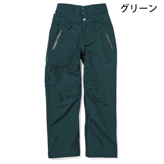 GREEN CLOTHING グリーンクロージング｜19-20 MOVEMENT PANTS (ムーブメントパンツ)