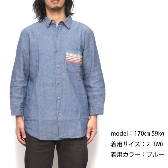 GO HEMP ゴーヘンプ｜CHAMBRAY JACQUARD 3/4 SLEEVE SHIRTS (ブルー)(七分袖シャツ)