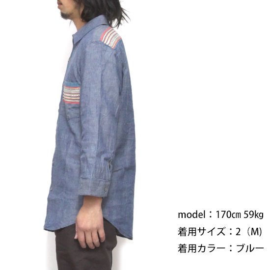 GO HEMP ゴーヘンプ｜CHAMBRAY JACQUARD 3/4 SLEEVE SHIRTS (ブルー)(七分袖シャツ)