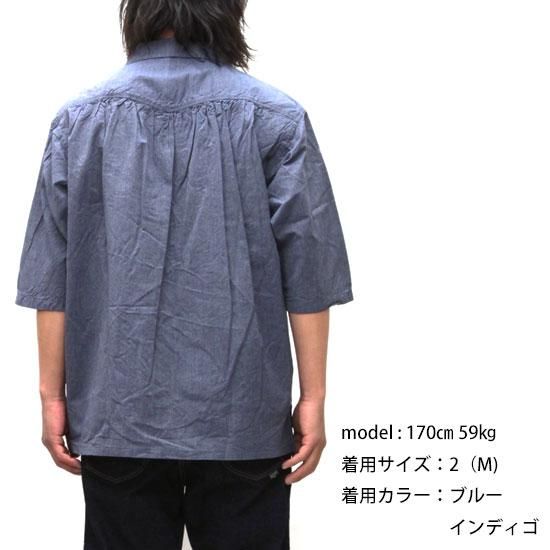 GO WEST ゴーウエスト｜INDIGO CHAMBRAY WIDE WESTERN OPEN SHIRTS (グレイインディゴ)(開襟シャツ)