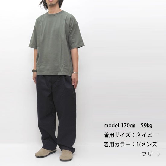 ORDINARY FITS オーディナリーフィッツ｜NEW BOTTLES PANTS chino