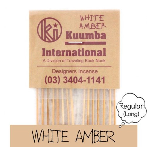 KUUMBA クンバ｜INCENSE regular (WHITE AMBER)(お香 レギュラーサイズ)