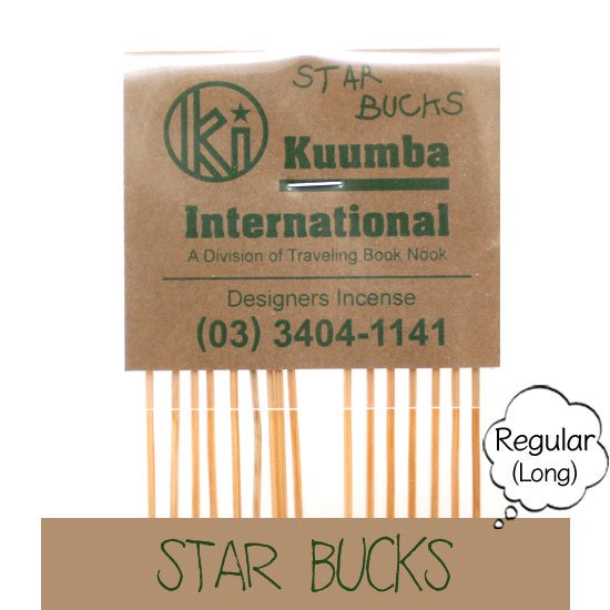 KUUMBA クンバ｜INCENSE regular (STAR BUCKS)(お香 レギュラーサイズ)