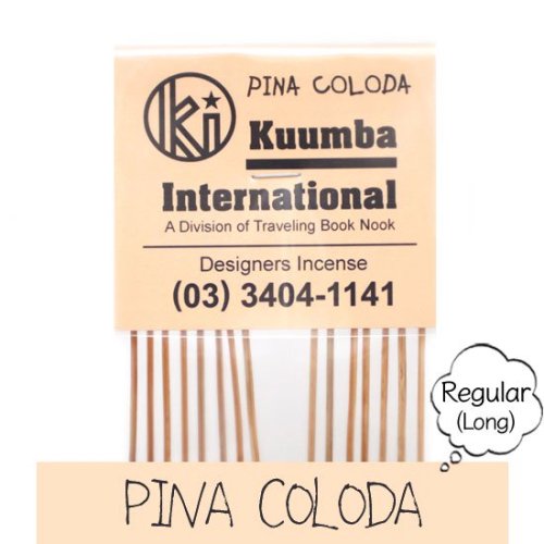 KUUMBA クンバ｜INCENSE regular (PINA COLODA)(お香 レギュラーサイズ)