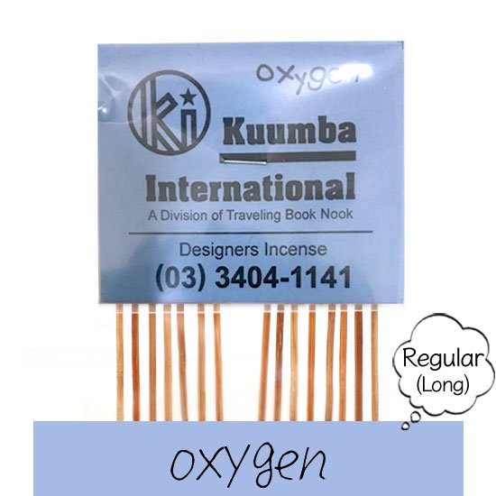 KUUMBA クンバ｜INCENSE regular (oxygen)(お香 レギュラーサイズ)