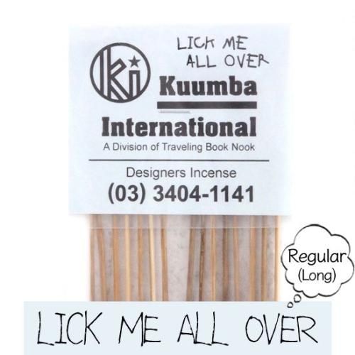 KUUMBA クンバ　L CAN お香たて Kuumba KUUMBA INTERNATIONAL バーナー レギュラーサイズ クンバ