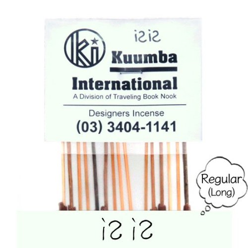 KUUMBA クンバ｜INCENSE regular (isis)(お香 レギュラーサイズ)