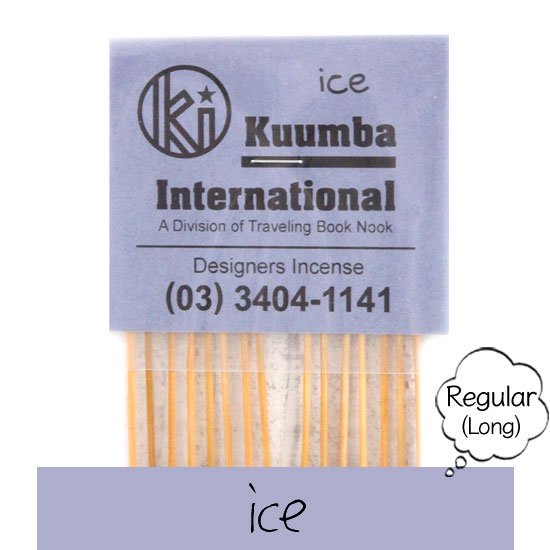 KUUMBA СINCENSE regular (ice)( 쥮顼)