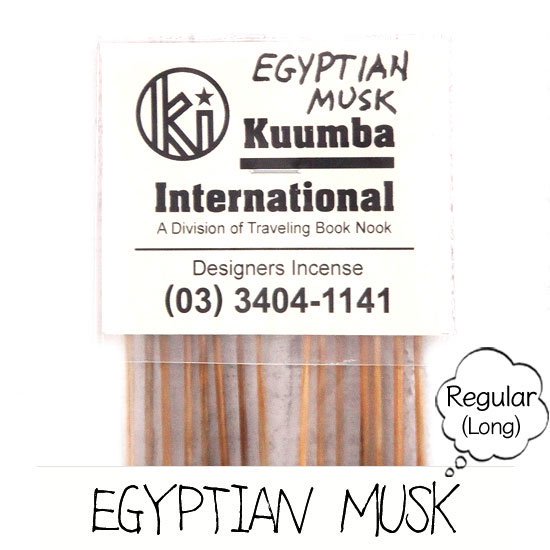 KUUMBA クンバ｜INCENSE regular (EGYPTIAN MUSK)(お香 レギュラーサイズ)