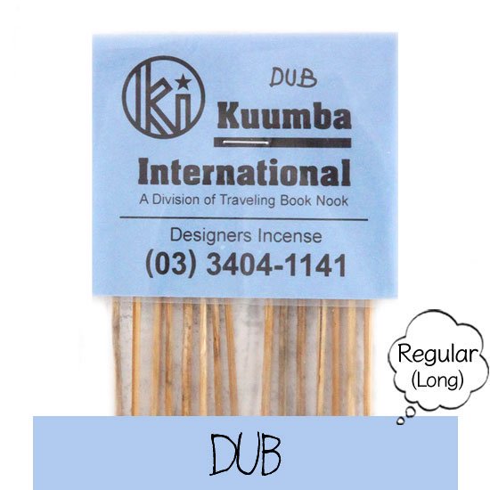 KUUMBA クンバ｜INCENSE regular (DUB)(お香 レギュラーサイズ)