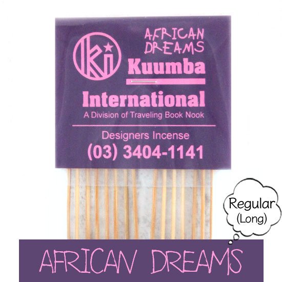 KUUMBA СINCENSE regular (AFRICAN DREAMS)( 쥮顼)