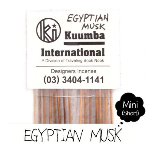 KUUMBA クンバ｜INCENSE mini (EGYPTIAN MUSK)(お香 ミニサイズ)