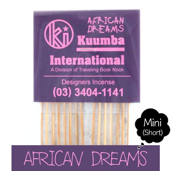 KUUMBA СINCENSE mini (AFRICAN DREAMS)( ߥ˥)