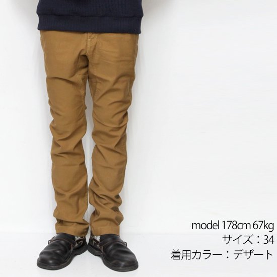 GO WEST ゴーウェスト｜CLIMBING TROUSERS BACK SATIN STRETCH (ネイビー)(クライミングパンツ)