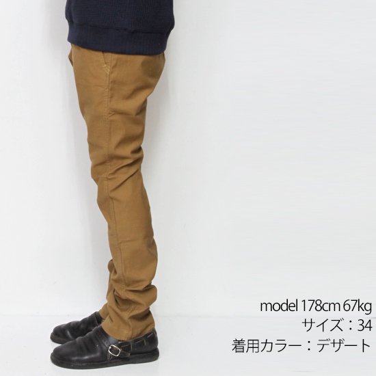 GO WEST ゴーウェスト｜CLIMBING TROUSERS BACK SATIN STRETCH (ネイビー)(クライミングパンツ)