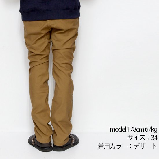 GO WEST ゴーウェスト｜CLIMBING TROUSERS BACK SATIN STRETCH (ネイビー)(クライミングパンツ)