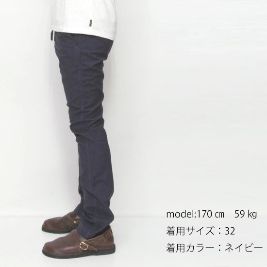 GO WEST ゴーウェスト｜CLIMBING TROUSERS BACK SATIN STRETCH (ネイビー)(クライミングパンツ)