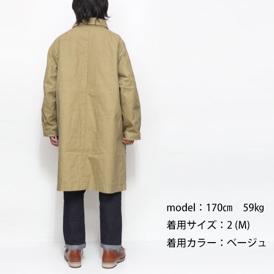 ORDINARY FITS オーディナリーフィッツ｜YARD COAT (ベージュ