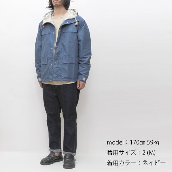 GOHEMP マウンテンパーカー グレー M-