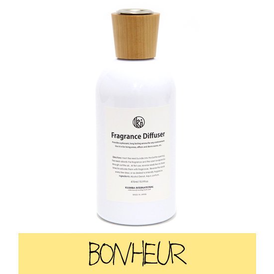 KUUMBA クンバ｜FRAGRANCE DIFFUSER (BONHEUR (HAPPY