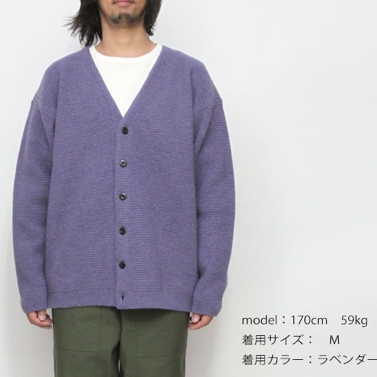 Nasngwam ナスングワム｜YARD CARDIGAN EX (モカ)(カーディガン)