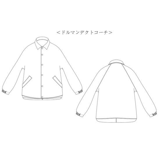 remilla レミーラ|ドルマンデクトコーチ (ブルーグレイ)(羽織り) remilla レミーラ|ドルマンデクトコーチ (ブルーグレイ)(羽織り)