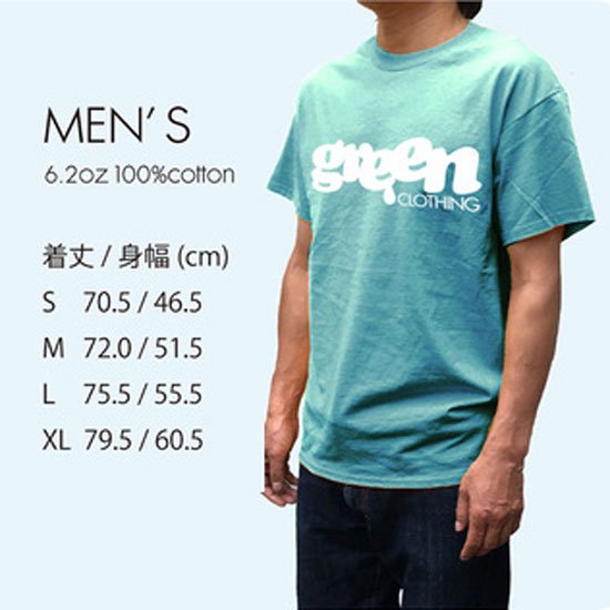 GREEN CLOTHING グリーンクロージング｜#1 LOGO TEE (ロゴ)（プリントTシャツ）