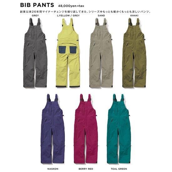 GREEN CLOTHING/グリーンクロージング】BIB PANTS-