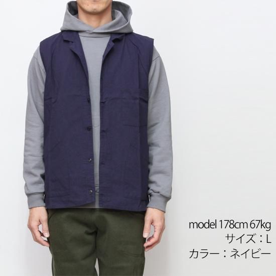REMILLA レミーラ ベスト ミリタリー デッキベスト グラッド