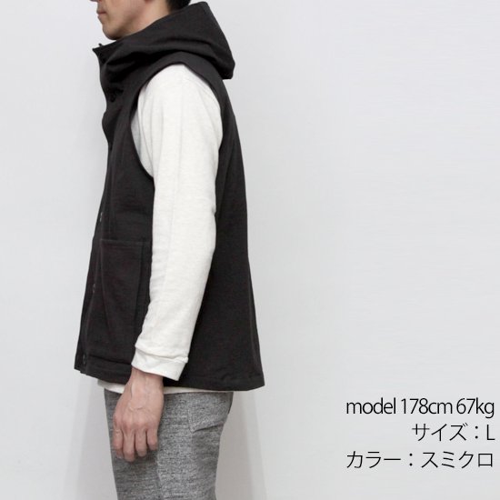 Jackman ジャックマン｜JM8011 Stretch Hooded Vest (セージ)(フード