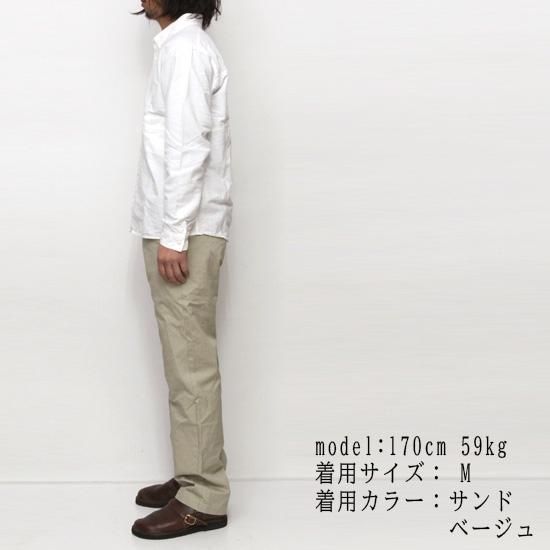 remilla レミーラ|コードチノパンツ (サンドベージュ)(定番 remilla レミーラ|コードチノパンツ (サンドベージュ)(定番